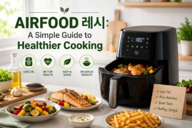 airfood 레시